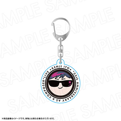 アクリルキーホルダー