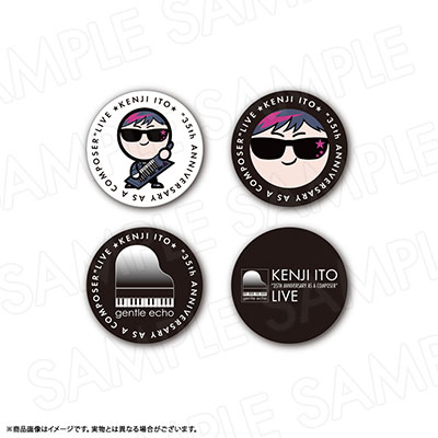 缶バッジセット（Φ32mm）