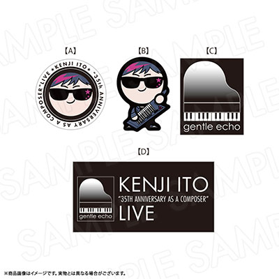 ステッカー（セット小）